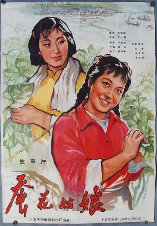 代办台湾佛光大学文凭毕业证